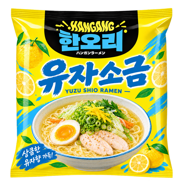 유자소금 YUZU SHIO RAMEN